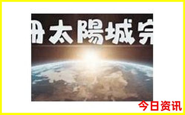 二四六天好彩944cc高手论坛最新