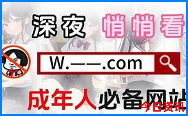 夏天去东北旅游带什么